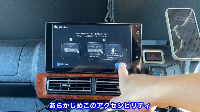 Amazon.co.jp: 【公式】オットキャスト OTTOCAST Mirror Touch